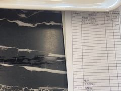 -瑞慈体检上海普陀机构