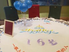 -一家人(凯旋路店)