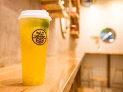 -眷茶臻选(锦艺城店)