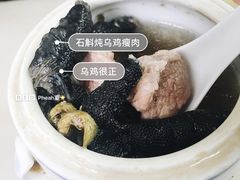 -国英炖品店(甲子路店)