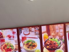 -李先生牛肉面大王(北京站售票厅餐厅)