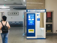 -北京市海淀医院-体检中心