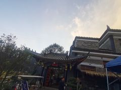 -三碗水湖生态园