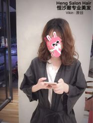 -恒沙廊