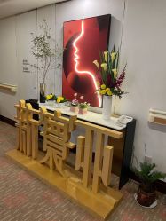 -新寰亚月子会所(金鸡湖凯宾店)