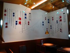 大堂-老屋印象·酸菜鱼新川菜(义乌之心店)