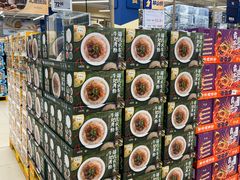 -盒马X会员店(王府井奥莱UP TOWN店)