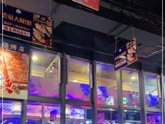-大成活海鲜烧烤龙虾(静安大融城店)