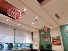 -东方饺子王(和平里店)