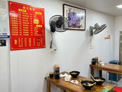 -姚记六鲜面(大方巷店)