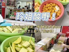 -桂小厨广西菜(万象城店)