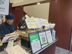 -唐沫茶兮(仓山万达金街店)