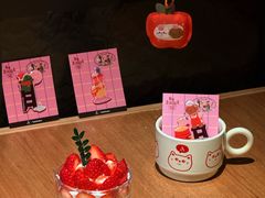 -Grande A'moo(上海万象城店)