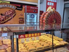 -味多美蛋糕(金顶街店)