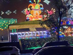 -重庆国际马戏城