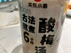 -关东小磨东北菜(漕河泾印象城店)