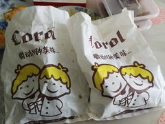 -徐记正宗北京烤鸭(北京东路总店)