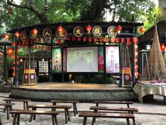 -五邑人家(江门店)