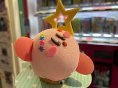 -egggcellent舒芙芮