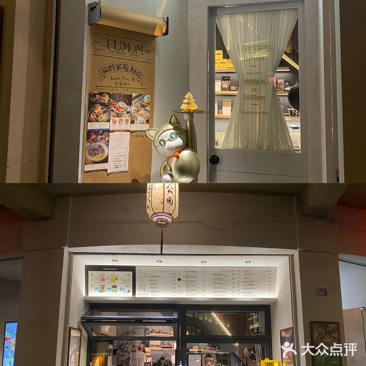 刚到的时候没什么人 我们就挑了个窗边的位置