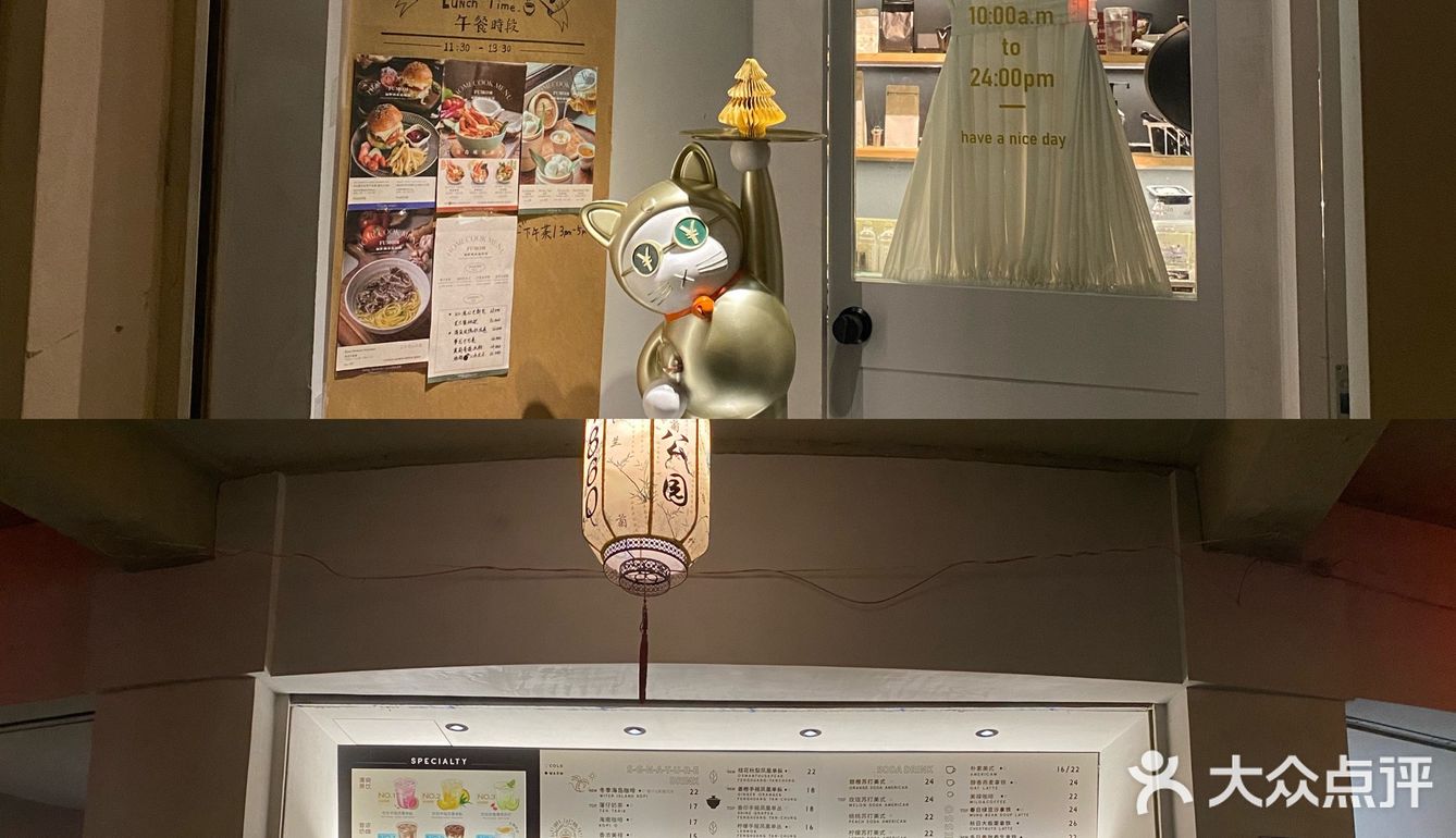 刚到的时候没什么人 我们就挑了个窗边的位置