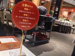 -大鸭梨烤鸭(枣园店)