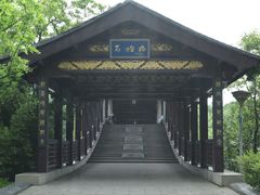 -长广溪湿地公园