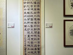 -上海市普陀区文化馆