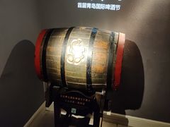 -青岛啤酒博物馆