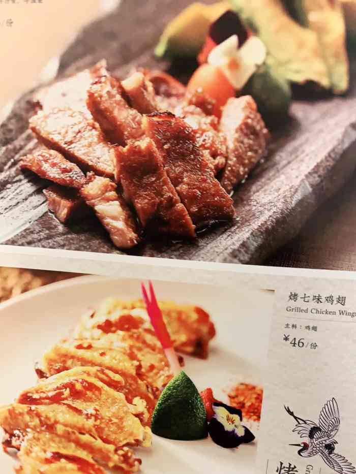 将太无二(望京华彩店)-"常来吃 环境好 菜品新鲜 尤其适合.