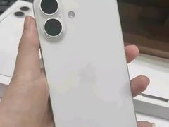 -Apple零售店(青岛万象城店)