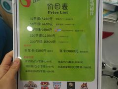 -乐翔轮滑(中庚漫游城店)