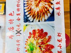 -海碗油泼面·八次方·水库鱼·粘卷子(平谷店)