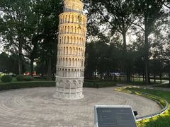 -北京世界公园