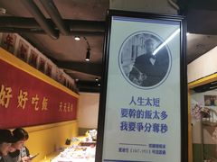 -五马集·海鲜·温州大牌档(黑金冠五马街十字路口店)