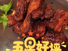 -无锡城中皇冠假日酒店·芳园中餐厅