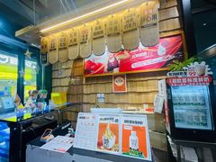 -野人先生现做冰淇淋(北京顺义祥云小镇店)