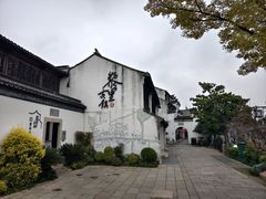 -黎里古镇