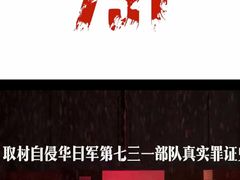 -中影国际影城(华发商都CINITY店)