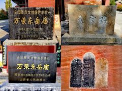-飞云楼