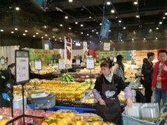 自助取餐区-水果地带(中航国际店)