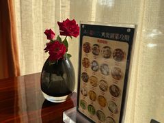 -民族饭店-四季餐厅