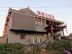 -口岸雕花楼