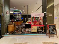 -上海大宁福朋喜来登酒店大堂吧(共和新路店)