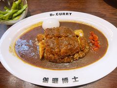 -伽喱博士 Dr.CURRY咖喱饭(太阳宫咖喱店)