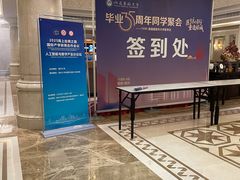 -福建鲤鱼洲酒店