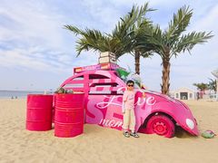 -那香海钻石沙滩浴场