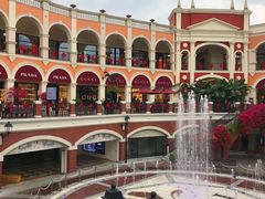 -佛罗伦萨小镇广佛名品奥特莱斯(疏港路店)