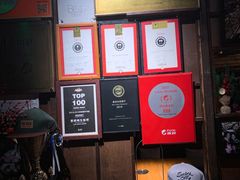 -普朗姆生蚝吧(原建国路店)
