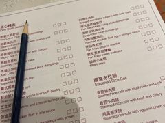 -酌宴府The China Club·广州万富希尔顿酒店(云城东路店)